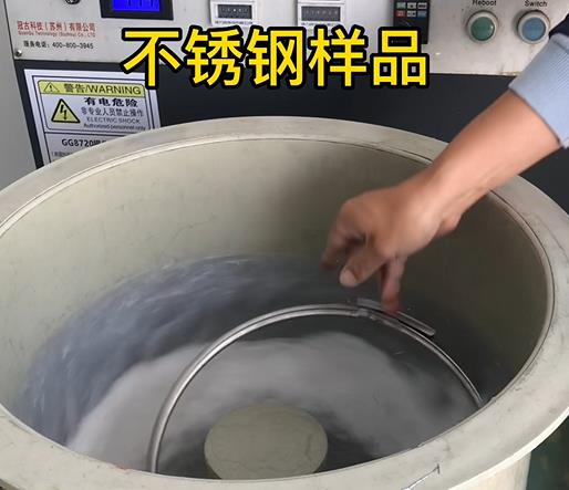 长海不锈钢箍样品