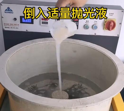 抛光液增加长海不锈钢机械配件金属光泽