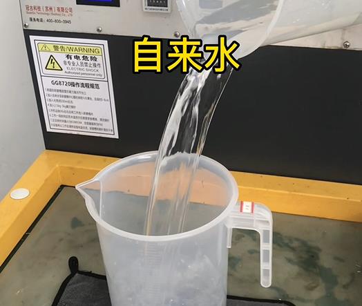 清水淹没长海紫铜高频机配件